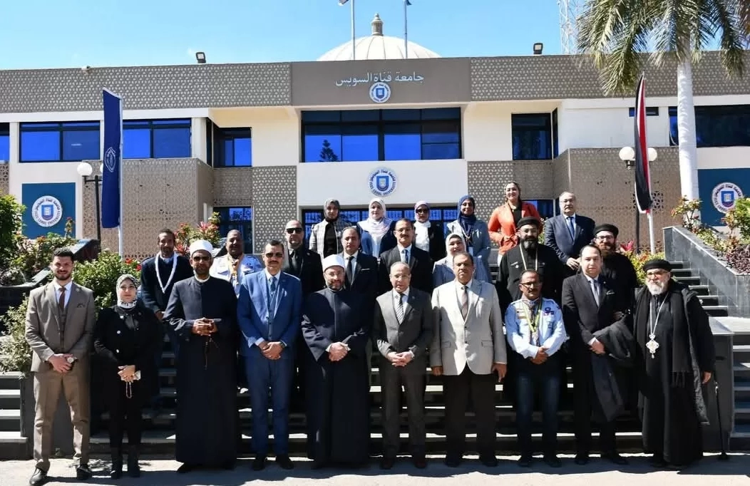 جامعة قناة السويس تطلق النسخة الثالثة من فعاليات منتدى شباب القناة 17 - جريدة المساء