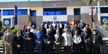 جامعة قناة السويس تطلق النسخة الثالثة من فعاليات منتدى شباب القناة 1 - جريدة المساء