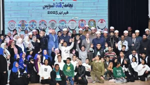 جامعة قناة السويس تطلق النسخة الثالثة من فعاليات منتدى شباب القناة 23 - جريدة المساء