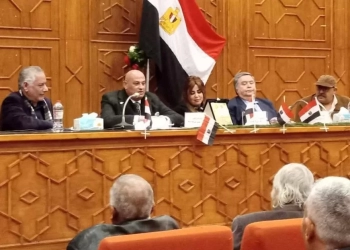 قصر ثقافة الإسماعيلية يناقش كتاب "الإعلام والإرهاب في أفريقيا 17 - جريدة المساء