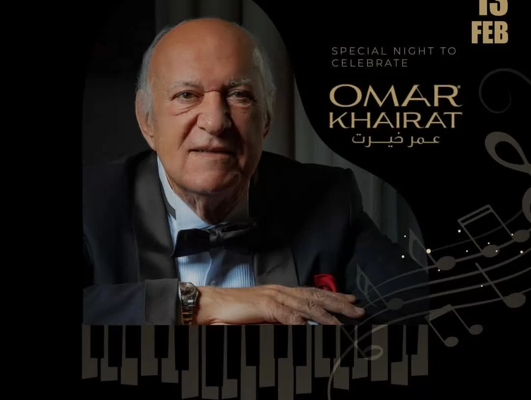 الليلة.. حفل تكريم عمر خيرت في الرياض بمشاركة ١٣٠ عازفاً 15 - جريدة المساء