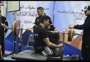 240 لاعباولاعبة فى بطولة السلسلة الثانية لرفع الأثقال البارالمبية 3 - جريدة المساء