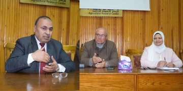 بحوث الإرشاد الزراعي وجمعية المحاكاة ينظمان ندوة حول "النباتات الطبية والعطرية بين الأهمية والتحديات" 2 - جريدة المساء بحوث الإرشاد الزراعي وجمعية المحاكاة ينظمان ندوة حول "النباتات الطبية والعطرية بين الأهمية والتحديات" 1 - جريدة المساء