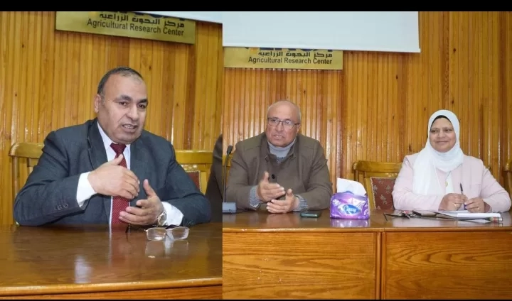 بحوث الإرشاد الزراعي وجمعية المحاكاة ينظمان ندوة حول "النباتات الطبية والعطرية بين الأهمية والتحديات" 20 - جريدة المساء بحوث الإرشاد الزراعي وجمعية المحاكاة ينظمان ندوة حول "النباتات الطبية والعطرية بين الأهمية والتحديات" 19 - جريدة المساء