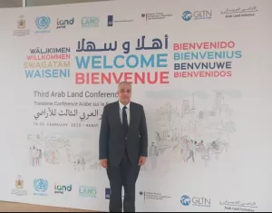 الزراعة تشارك في المؤتمر العربي الثالث للأراضي بالمغرب.. 3 - جريدة المساء