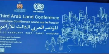 الزراعة تشارك في المؤتمر العربي الثالث للأراضي بالمغرب 1 - جريدة المساء