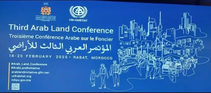 الزراعة تشارك في المؤتمر العربي الثالث للأراضي بالمغرب 19 - جريدة المساء