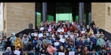 تحت شعار أطفال علماء لمستقبل أفضل :ختام فعاليات جامعة الطفل 2 - جريدة المساء تحت شعار أطفال علماء لمستقبل أفضل :ختام فعاليات جامعة الطفل 1 - جريدة المساء