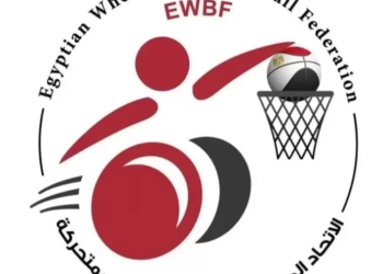 اشهار اتحاد كرة السلة للكراسي المتحركة 17 - جريدة المساء