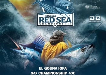 وسط أجواء شديدة البرودة.. احتفالية رائعة لبطولة الجونة الدوليةلصيد الأسماك 17 - جريدة المساء