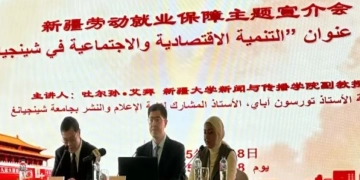 تورسون آباى يكشف اسرار التنمية فى مقاطعة شينجيانج الصينية 1 - جريدة المساء