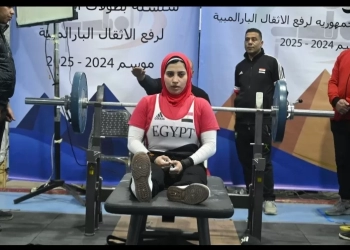 240 لاعباولاعبة فى بطولة السلسلة الثانية لرفع الأثقال البارالمبية 17 - جريدة المساء