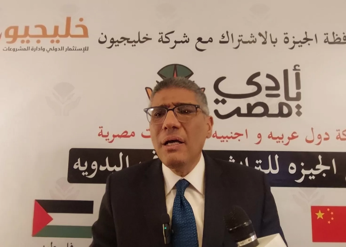 المهندس عادل النجار محافظ الجيزة