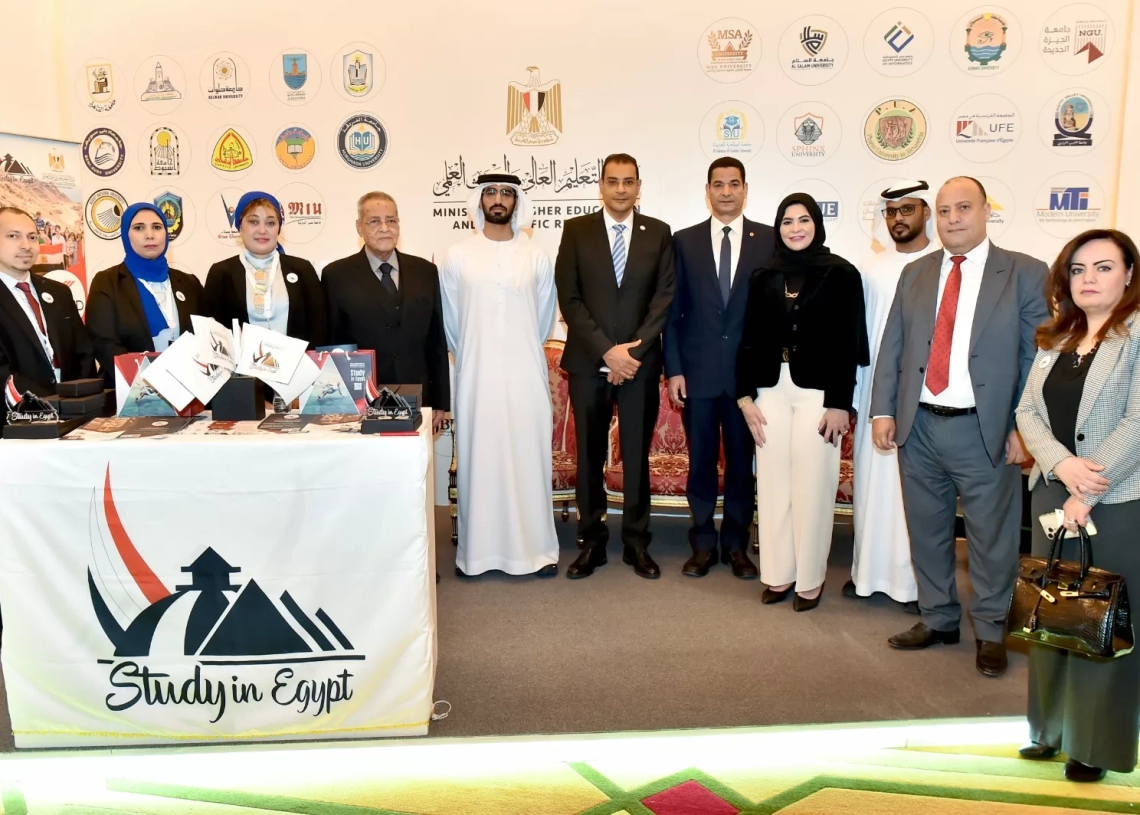 الجامعات المصرية تشارك في ملتقى''التعليم الجامعي''بالامارات 18 - جريدة المساء