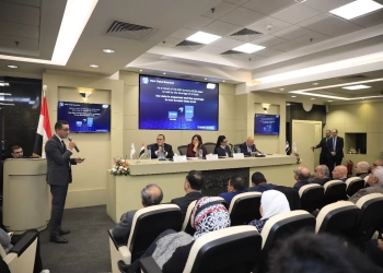 فى ندوة عقدها بالتعاون مع البنك الأهلي .. &quot;المصري للدراسات الاقتصادية&quot; يطلق منهجية جديدة لتحليل الطلب على سوق العمل باستخدام الذكاء الاصطناعي 33 - جريدة المساء