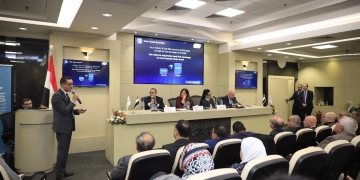 فى ندوة عقدها بالتعاون مع البنك الأهلي .. "المصري للدراسات الاقتصادية" يطلق منهجية جديدة لتحليل الطلب على سوق العمل باستخدام الذكاء الاصطناعي 1 - جريدة المساء