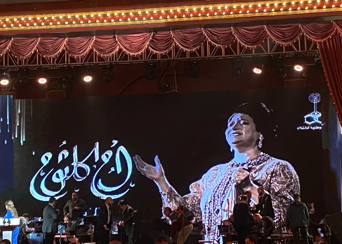 إقبال كبير على حفل تكريم أبطال مسلسل أم كلثوم بماسبيرو 15 - جريدة المساء