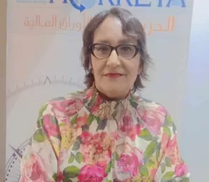 البورصة فى أسبوع .. ترقب لاجتماع لجنة السياسات النقدية بـ"المركزى" 21 - جريدة المساء البورصة فى أسبوع .. ترقب لاجتماع لجنة السياسات النقدية بـ"المركزى" 20 - جريدة المساء