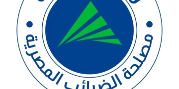 شعار جديد لمصلحة الضرائب.. يعبر رؤيتها العصرية ويعكس هويتها 1 - جريدة المساء