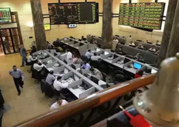 البورصة .. فى أسبوع 25 - جريدة المساء