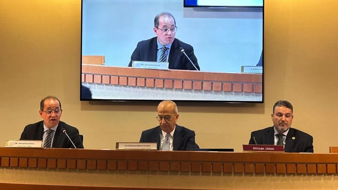 وزير المالية يطرح الأولويات المصرية لمعالجة تحديات الديون وتمويل التنمية بأفريقيا فى نيويورك 19 - جريدة المساء