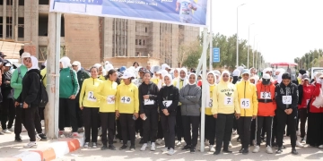 اسرة حورس بجامعة جنوب الوادي تنظم ماراثون رياضي 1 - جريدة المساء