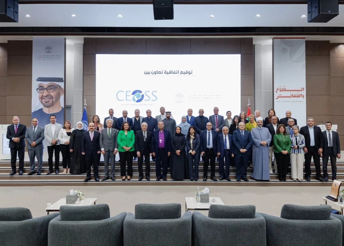 الدكتور القس أندريه زكي يختتم جولته في الإمارات بعد نشاط مكثف لتعزيز الحوار والعيش المشترك 19 - جريدة المساء