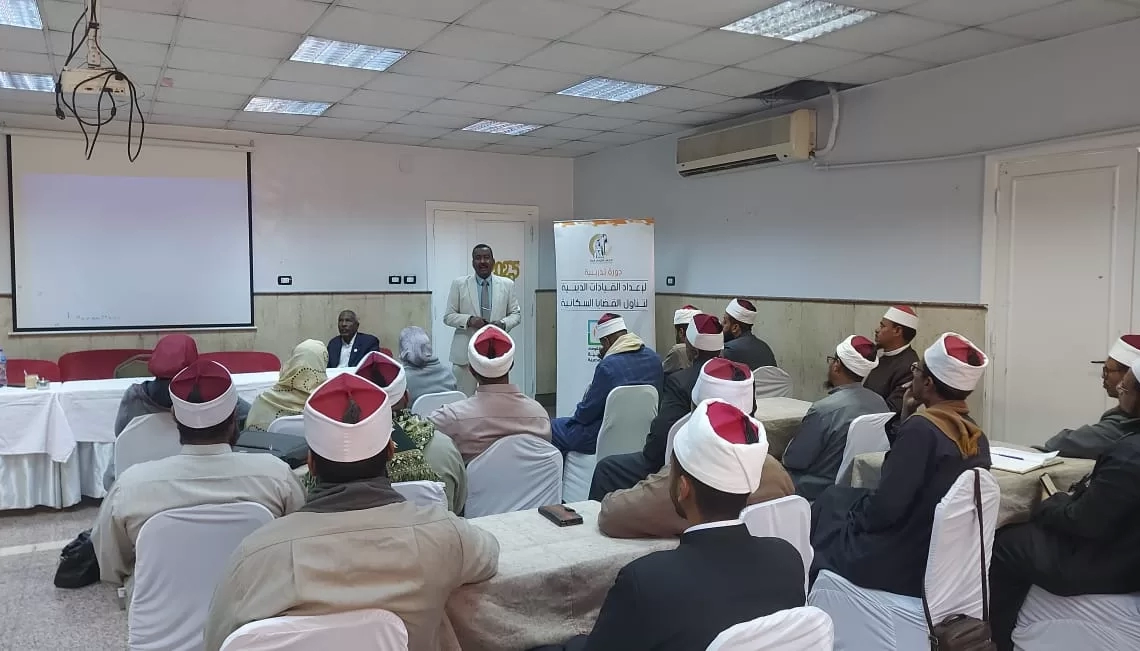 محافظ أسوان يتابع إطلاق البرنامج التدريبي لإعداد الدعاة والقيادات الدينية لتناول القضايا السكانية والصحية ضمن برنامج جلسات الدوار والمشروع القومى لتنمية الأسرة المصرية 19 - جريدة المساء