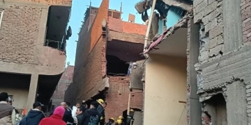 انهيار جزء من العقار