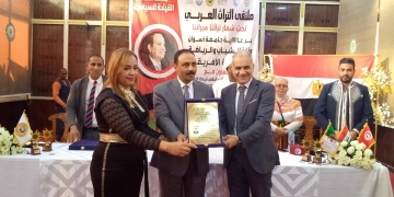 جامعة أسوان تشارك في فعاليات ملتقى التراث العربي تحت شعار "تراثنا ميراثنا" (النسخة السادسة) 1 - جريدة المساء