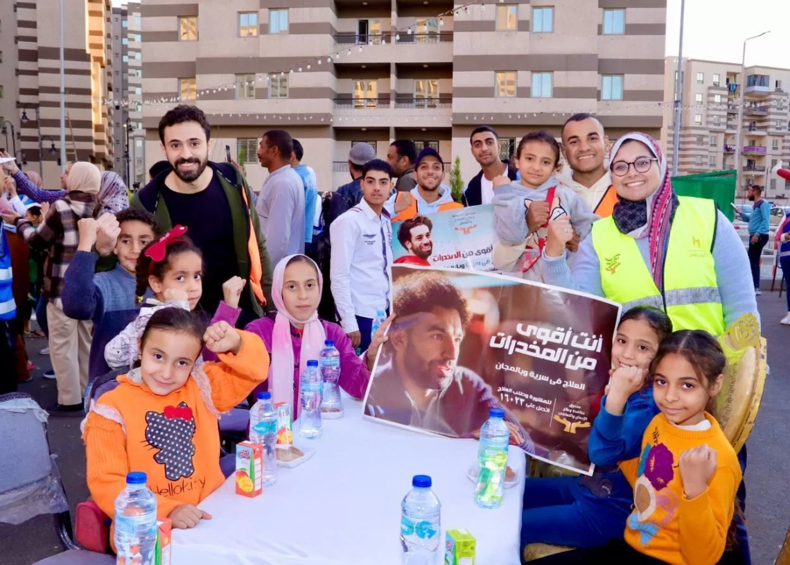 جهود صندوق مكافحة وعلاج الإدمان