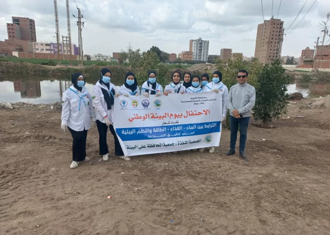 حملة مكبرة للنظافة ورفع الملوثات الصلبة الملوثة لبحر يوسف بمدينة الفيوم وسنرو بأبشواي 19 - جريدة المساء حملة مكبرة للنظافة ورفع الملوثات الصلبة الملوثة لبحر يوسف بمدينة الفيوم وسنرو بأبشواي 18 - جريدة المساء