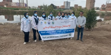 حملة مكبرة للنظافة ورفع الملوثات الصلبة الملوثة لبحر يوسف بمدينة الفيوم وسنرو بأبشواي 2 - جريدة المساء حملة مكبرة للنظافة ورفع الملوثات الصلبة الملوثة لبحر يوسف بمدينة الفيوم وسنرو بأبشواي 1 - جريدة المساء