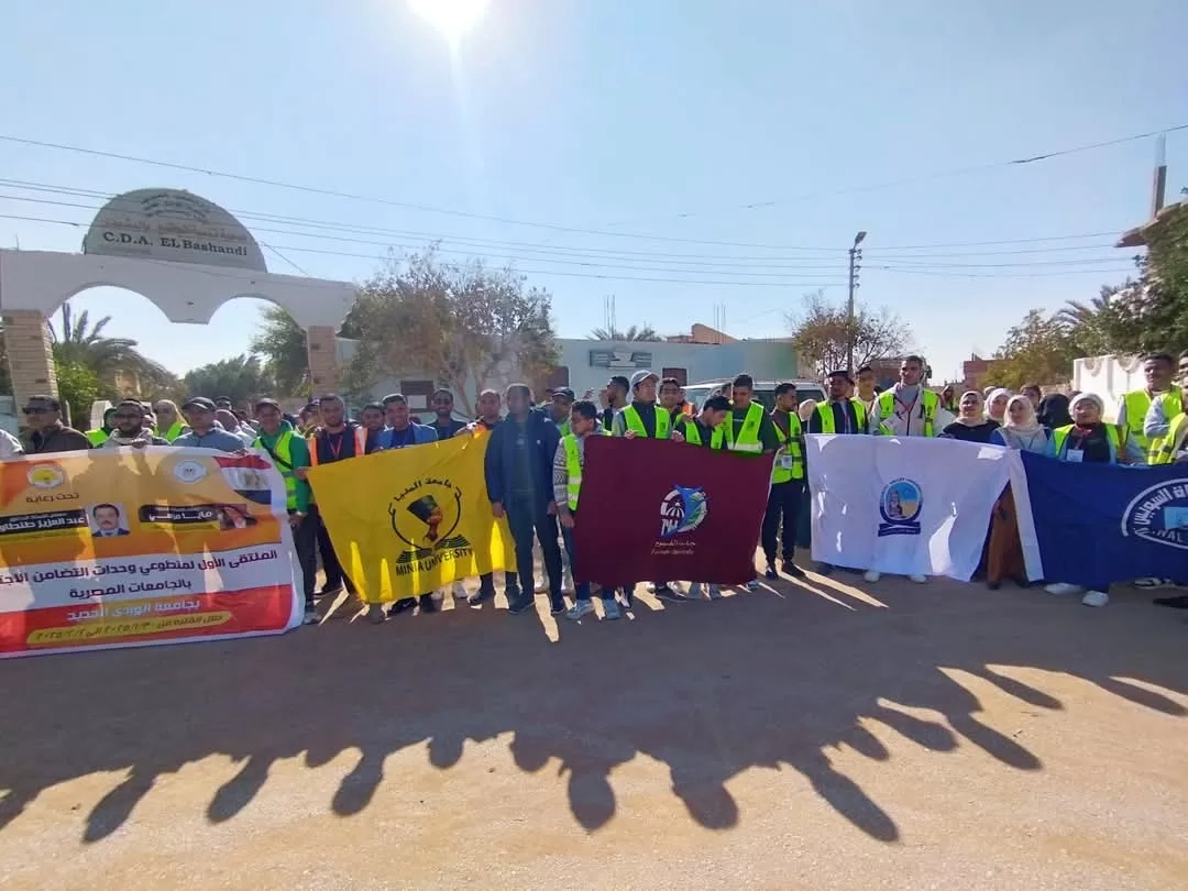 شباب الجامعات في ضيافة عروس الصحراء ..مستقبل مصر للتنمية والبناء 18 - جريدة المساء