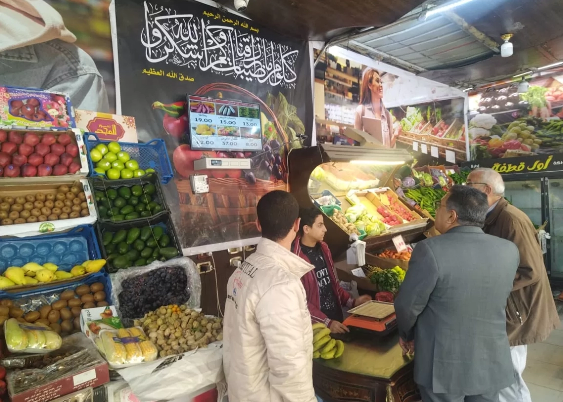 صرف مكافأة لأطقم العمل بوحدة طب الأسرة بالبرامون. 19 - جريدة المساء صرف مكافأة لأطقم العمل بوحدة طب الأسرة بالبرامون. 18 - جريدة المساء