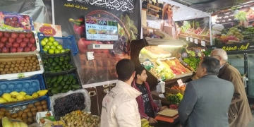 صرف مكافأة لأطقم العمل بوحدة طب الأسرة بالبرامون. 2 - جريدة المساء صرف مكافأة لأطقم العمل بوحدة طب الأسرة بالبرامون. 1 - جريدة المساء