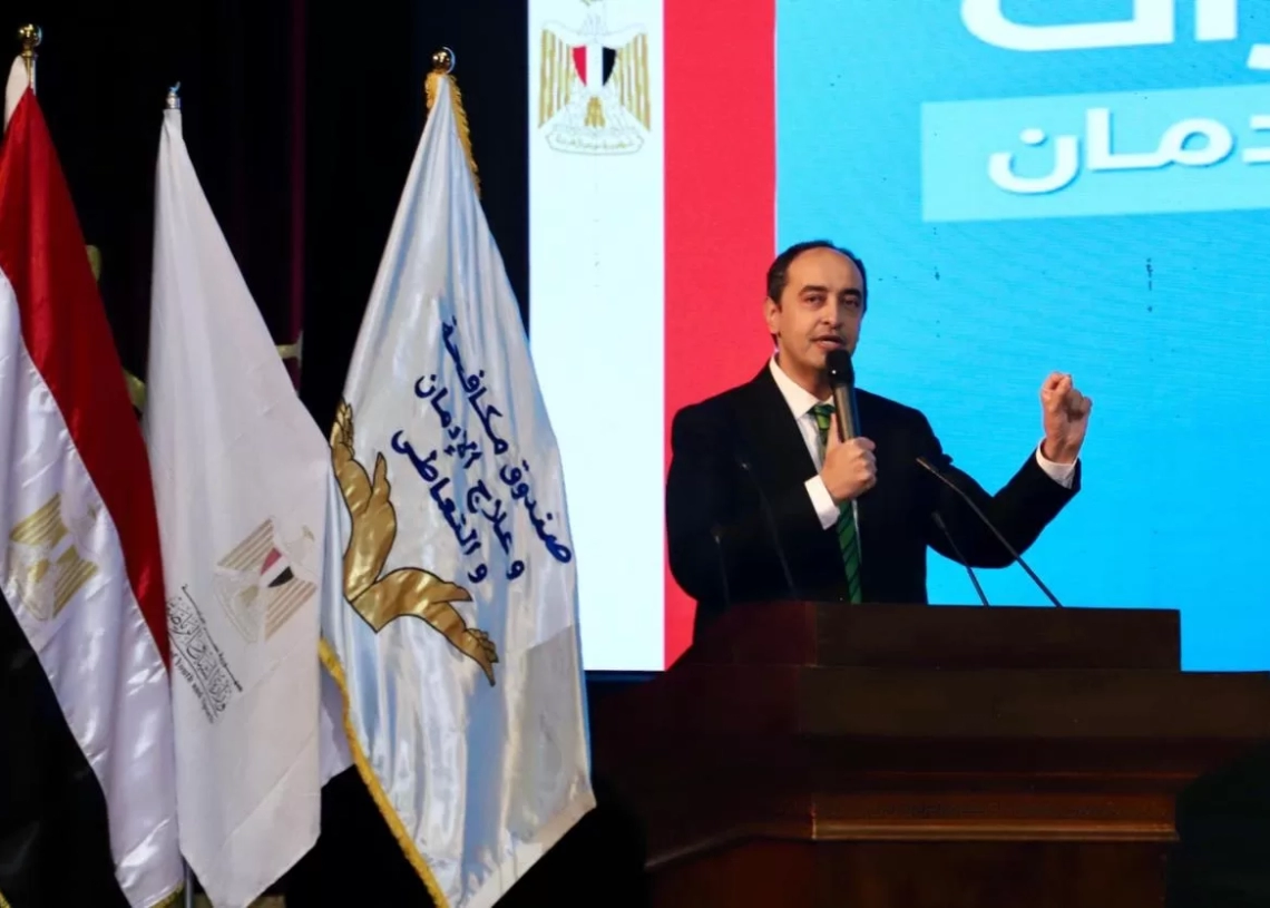 د. عمرو عثمان مدير صندوق مكافحة وعلاج الإدمان والتعاطى