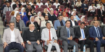 جامعة المنيا تشارك في ملتقي متطوعي وحدات التضامن الاجتماعي بالجامعات المصرية 1 - جريدة المساء