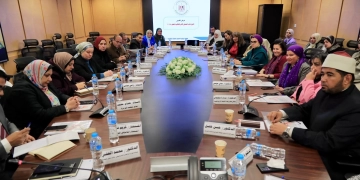 اللجنة المركزية لاختيار الأم المثالية