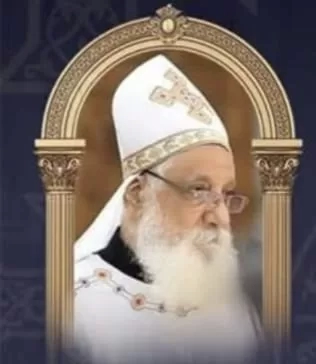 محافظ أسوان ينعى وفاة وكيل مطرانية الأقباط الأرثوذكس بكوم أمبو 19 - جريدة المساء