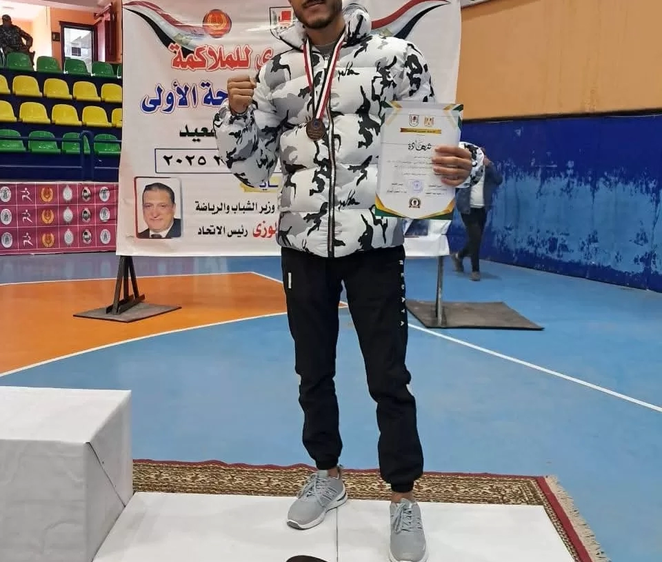 ملاكم المنيا "الأمير أشرف" يتوج ببرونزية بطولة الجمهورية للدرجة الأولى ببورسعيد 18 - جريدة المساء ملاكم المنيا "الأمير أشرف" يتوج ببرونزية بطولة الجمهورية للدرجة الأولى ببورسعيد 17 - جريدة المساء