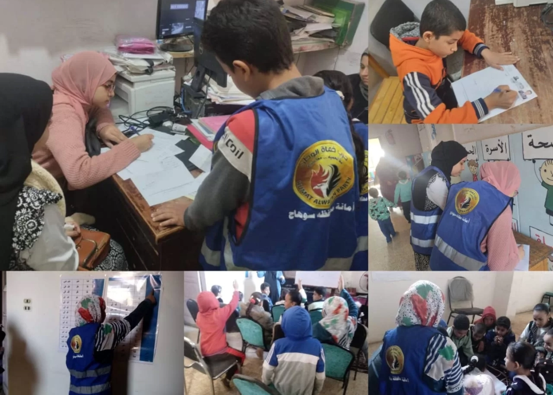 نشاط موسع ومكثف لحزب حماة الوطن بسوهاج .. دورة تدريبية لتلاميذ المدارس الابتدائية ومسابقة لحفظ القرآن الكريم 20 - جريدة المساء نشاط موسع ومكثف لحزب حماة الوطن بسوهاج .. دورة تدريبية لتلاميذ المدارس الابتدائية ومسابقة لحفظ القرآن الكريم 19 - جريدة المساء