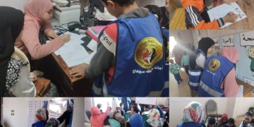 نشاط موسع ومكثف لحزب حماة الوطن بسوهاج .. دورة تدريبية لتلاميذ المدارس الابتدائية ومسابقة لحفظ القرآن الكريم 2 - جريدة المساء نشاط موسع ومكثف لحزب حماة الوطن بسوهاج .. دورة تدريبية لتلاميذ المدارس الابتدائية ومسابقة لحفظ القرآن الكريم 1 - جريدة المساء