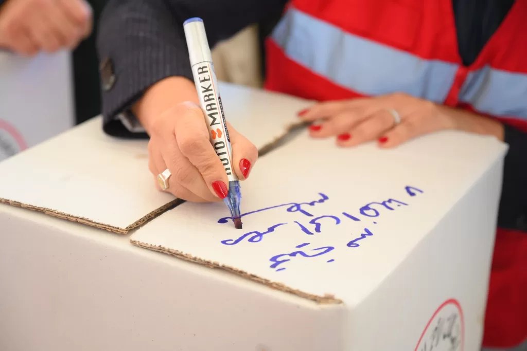 وزيرة التضامن: مصر الداعم الأول والأكبر للقضية الفلسطينية.. وصاحبة نصيب الأسد من المساعدات لقطاع غزة 32 - جريدة المساء وزيرة التضامن: مصر الداعم الأول والأكبر للقضية الفلسطينية.. وصاحبة نصيب الأسد من المساعدات لقطاع غزة 31 - جريدة المساء