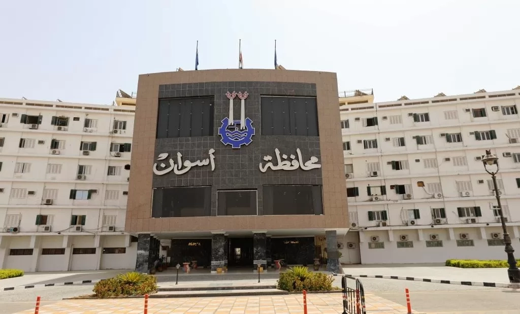 محافظ أسوان يعتمد حركة المحليات لشغل وظيفة رئيس وسكرتير قرية بإجمالى 48 قيادة بمختلف مدن ومراكز المحافظة 17 - جريدة المساء