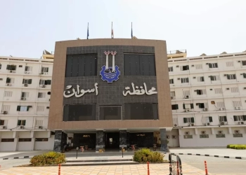 محافظ أسوان يعتمد حركة المحليات لشغل وظيفة رئيس وسكرتير قرية بإجمالى 48 قيادة بمختلف مدن ومراكز المحافظة 27 - جريدة المساء