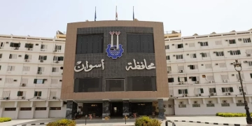 محافظ أسوان يعتمد حركة المحليات لشغل وظيفة رئيس وسكرتير قرية بإجمالى 48 قيادة بمختلف مدن ومراكز المحافظة 1 - جريدة المساء