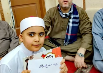 تكريم 500 متسابق في حفظ جزأين من القرآن بقرية الحمراوي بكفر الشيخ 30 - جريدة المساء