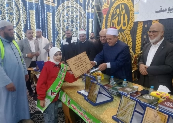 تكريم 150 من حفظة القرآن الكريم ومنحهم جوائز مالية بقرية "بقلوله" بكفر الشيخ 33 - جريدة المساء