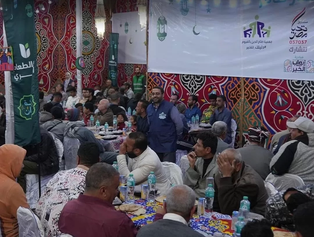 بنك الطعام وصندوق تحيا مصر ينظمان إفطار جماعي للأسر الأكثر احتياجًا بالفيوم 19 - جريدة المساء